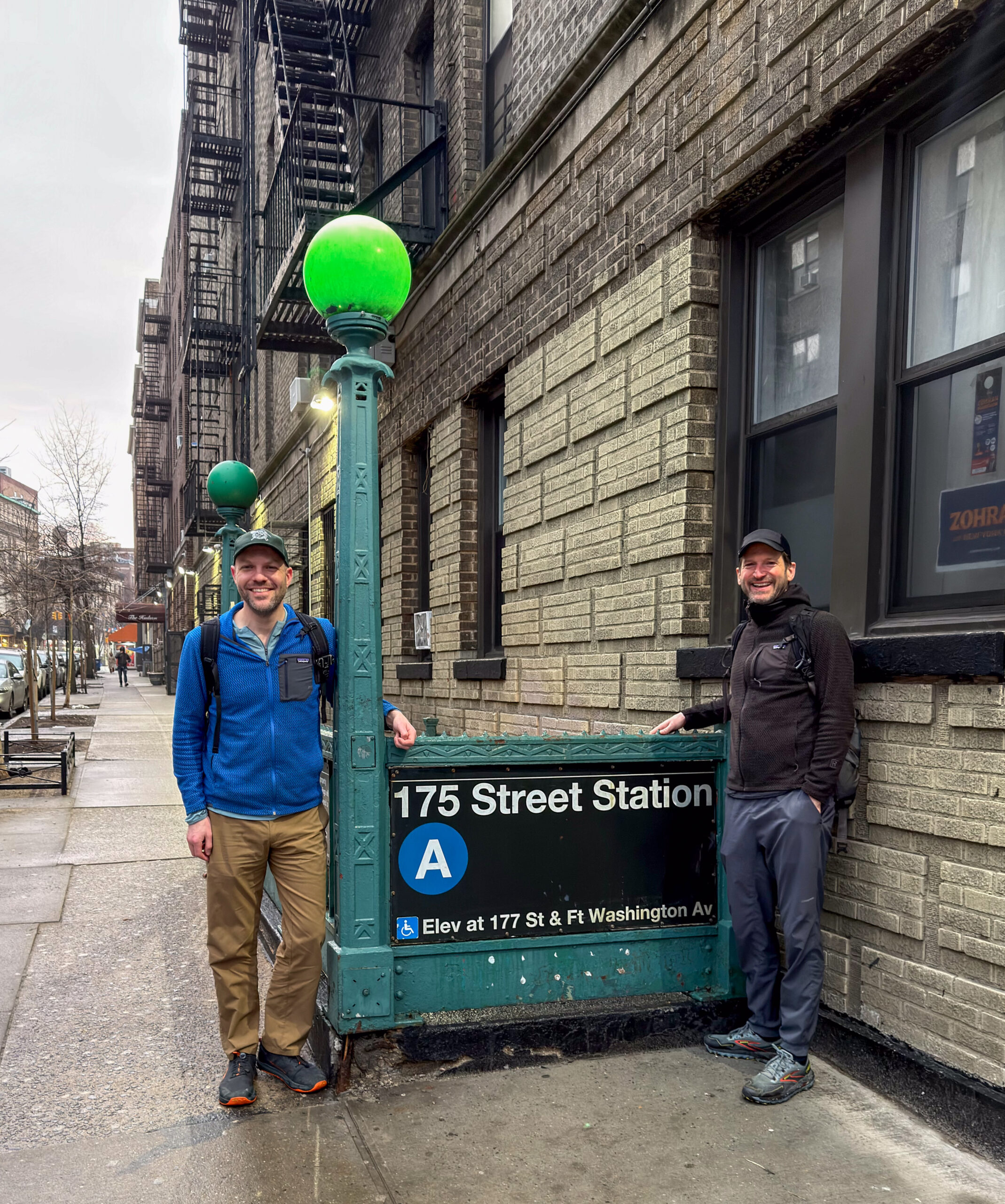 At the southern terminus of the Long Path